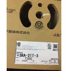 sra21t-新人首单立减十元-2022年5月|淘宝海外 sra21t-新人首单立减十元-2022年5月|淘宝海外