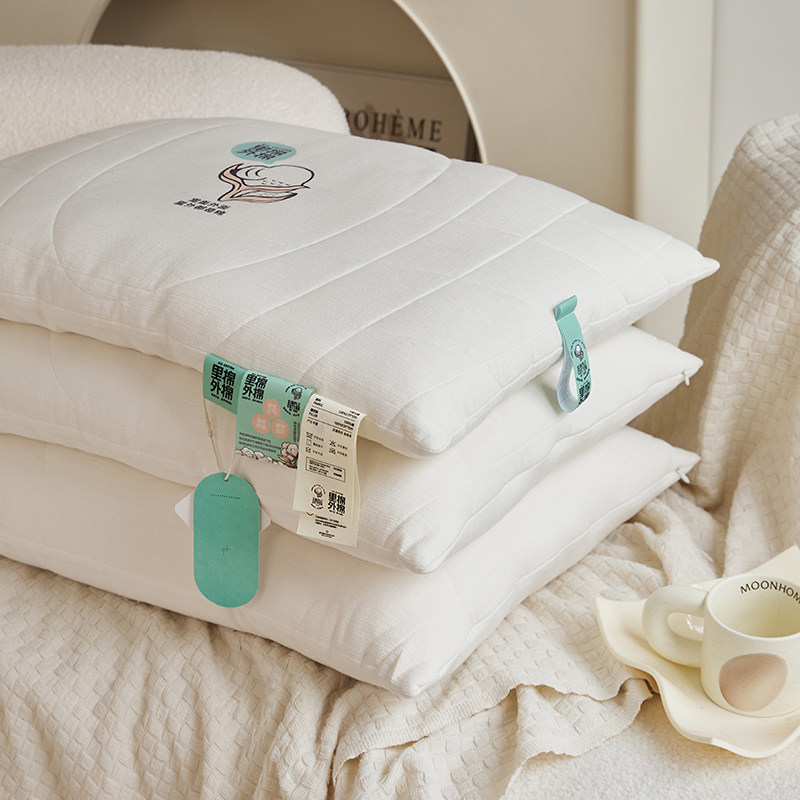 亲肤柔软新疆棉花优质全棉枕芯 学生成人提花纯棉枕头中低矮高枕,淘宝优惠券,粉丝福利购,淘宝优惠卷