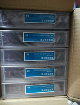 Brand new original fit HP LTO-2 C7972A data tape 200GB-400GB