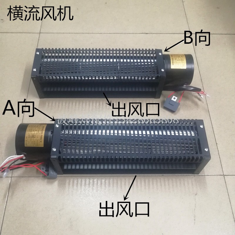 CYF-06037/31/43风扇 波峰焊散热风扇回流焊排风风机高温横流风扇 - 图3