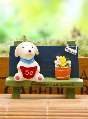 卡通创意立体树脂长凳看书本小狗园艺多肉花插插件居家装饰