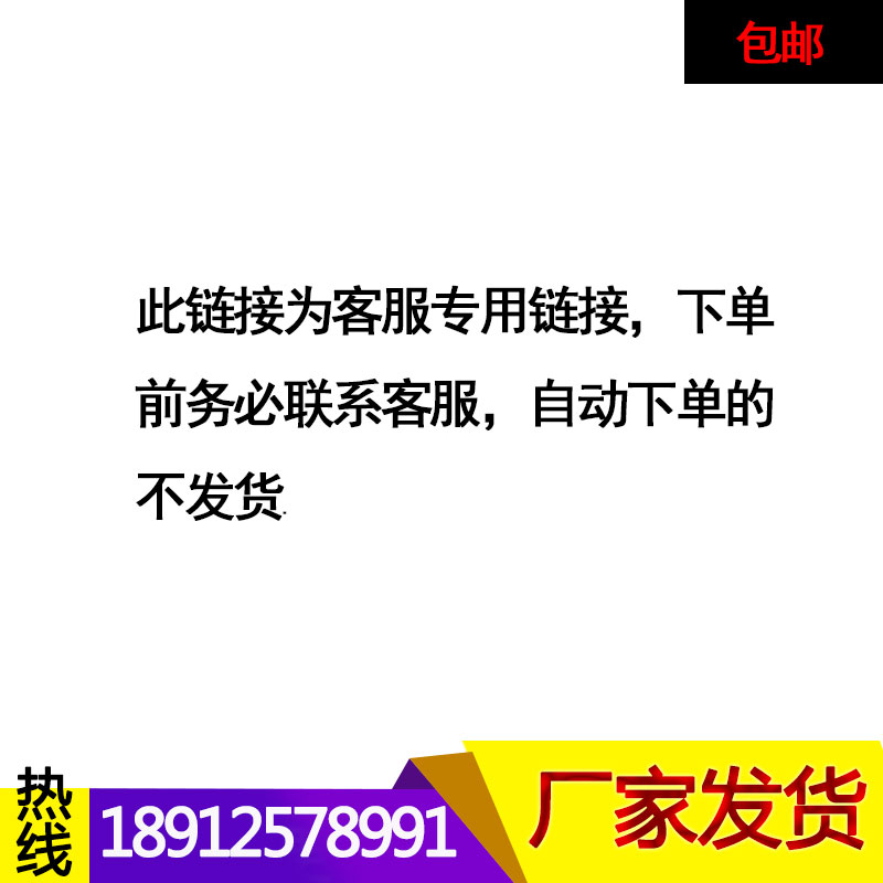 双孔固定支架管夹船用液压管卡尼龙不锈钢重型铝合金塑料油管管夹