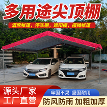 Outdoor Sun Shelter Triangle Herringbone Type Red White Joy Affair Wine Mat Tent Wedding Banquet Countryside Mobile Parking Shed