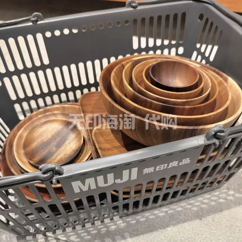 MUJI MUJI деревянная миска, деревянная тарелка, натуральная деревянная посуда, салатница, квадратная тарелка длинной формы, блюдо из дерева, чашка, миска