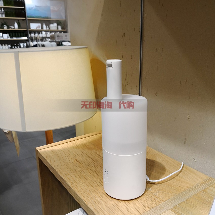 新品人气MUJI无印良品超声波香薰加湿器雾化器室内精油喷雾器推荐