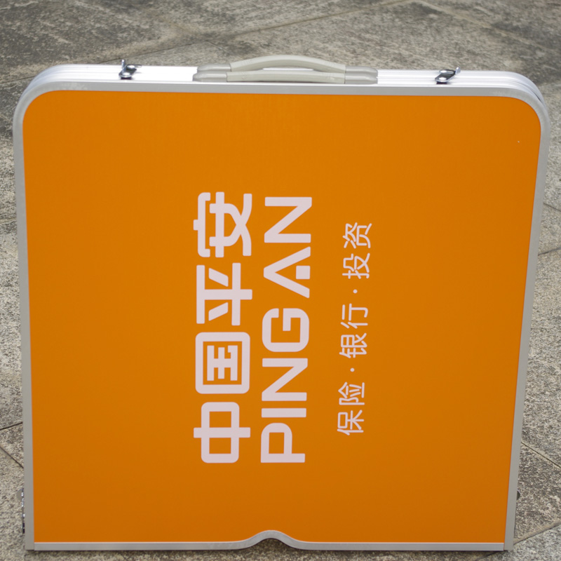 便携式 户外 平安展业桌折叠桌椅 户外折叠桌椅铝合金折叠桌 热卖 便携式 户外 平安展业桌折叠桌椅 户外折叠桌椅铝合金折叠桌 热卖