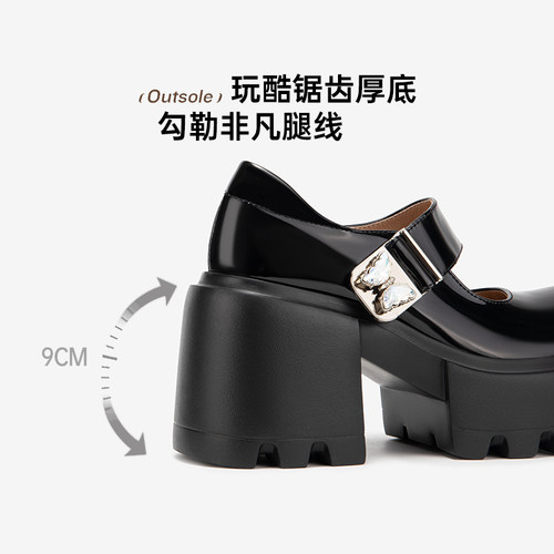 张婧仪同款MIO米奥洛丽塔高跟单鞋蝴蝶跟高9cm浅口玛丽珍鞋女 - 图3