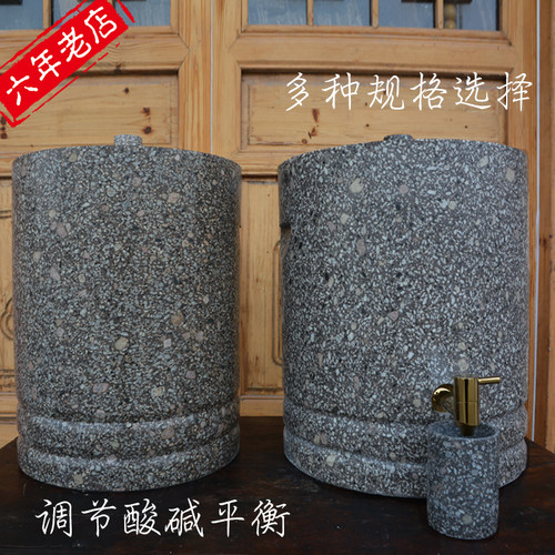 特级麦饭石饮水机水缸天然原生态水桶储水罐净化水质 全国包邮 - 图2