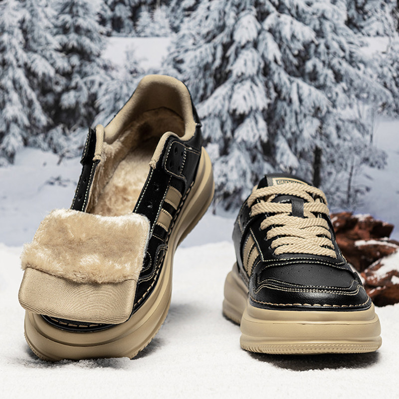 新款特大码男鞋45休闲加绒保暖板鞋46加肥加宽运动鞋47宽楦鞋子48,淘宝优惠券,粉丝福利购,淘宝优惠卷