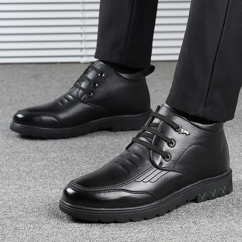 特大码男鞋45皮棉鞋46加绒保暖真皮羊毛高帮皮毛一体47雪地靴子48 - 图1