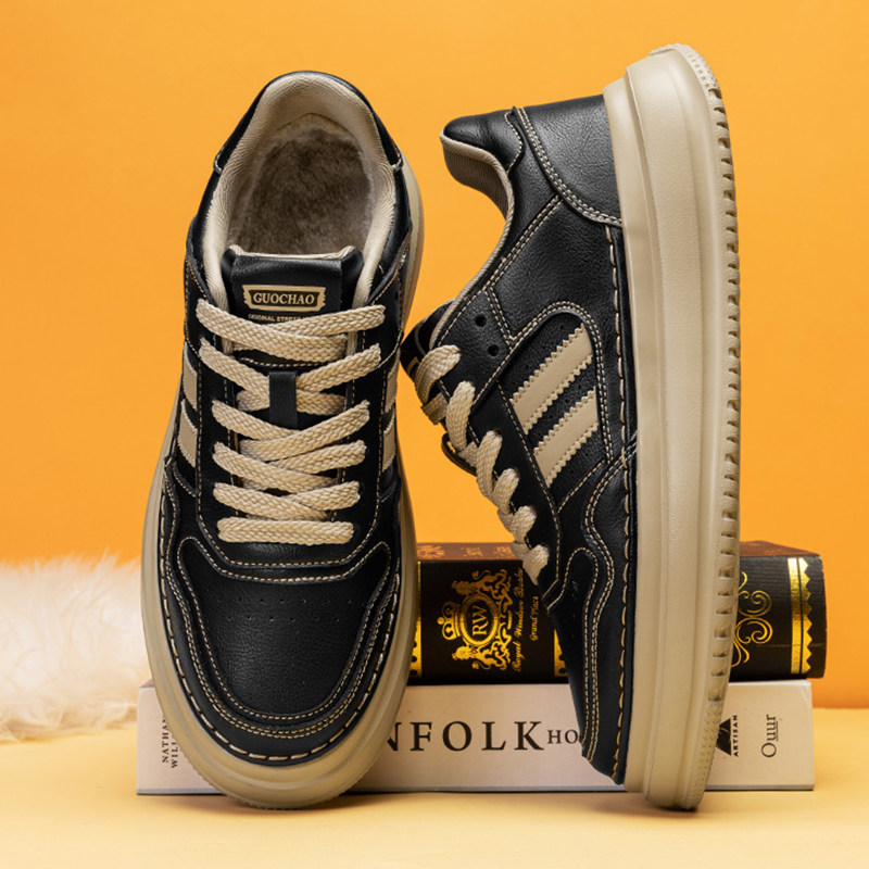 新款特大码男鞋45休闲加绒保暖板鞋46加肥加宽运动鞋47宽楦鞋子48,淘宝优惠券,粉丝福利购,淘宝优惠卷