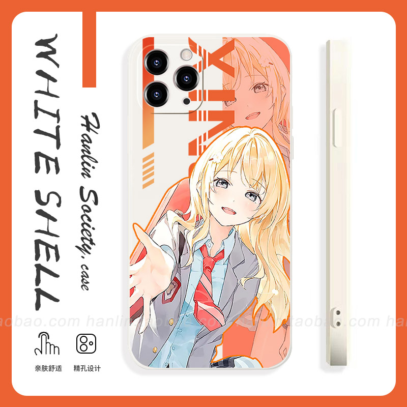 四月是你的谎言宫园薰适用iPhone15pro华为nova11小米14少女心vivoX80全包OPPOA97苹果14红米K60二次元手机壳
