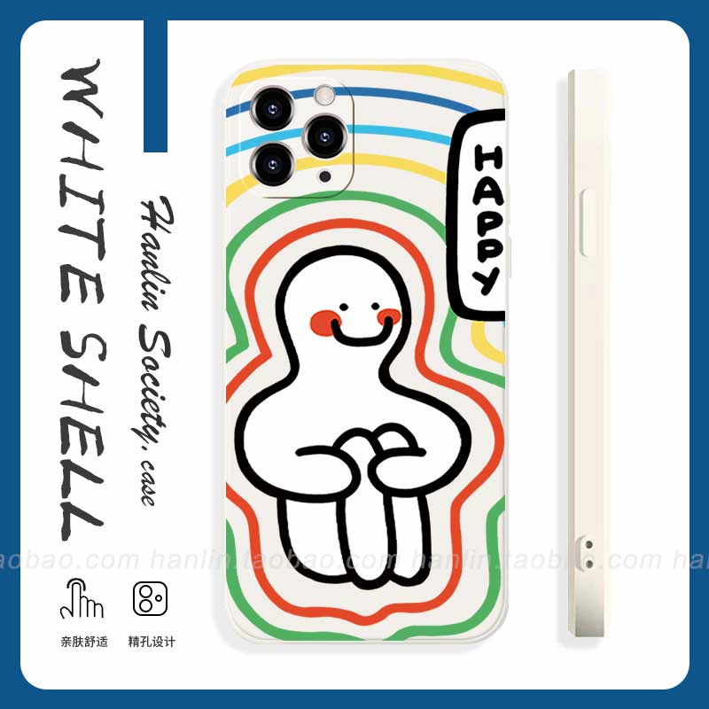 一起快乐~简约线条情侣适用华为mate50小米13iPhone14/13pro可爱vivoS15手机壳