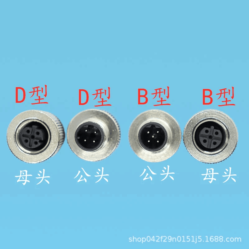 防水航空插头传感器插头M12-4芯5芯68芯针孔连接器插头A B D型-图2