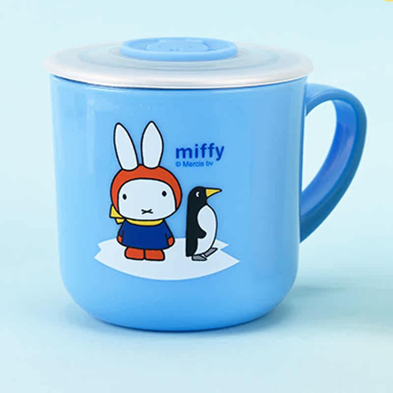 米菲儿童水杯家用带盖手柄不锈钢保温口杯婴幼儿宝宝喝水牛奶杯子,淘宝优惠券,粉丝福利购,淘宝优惠卷