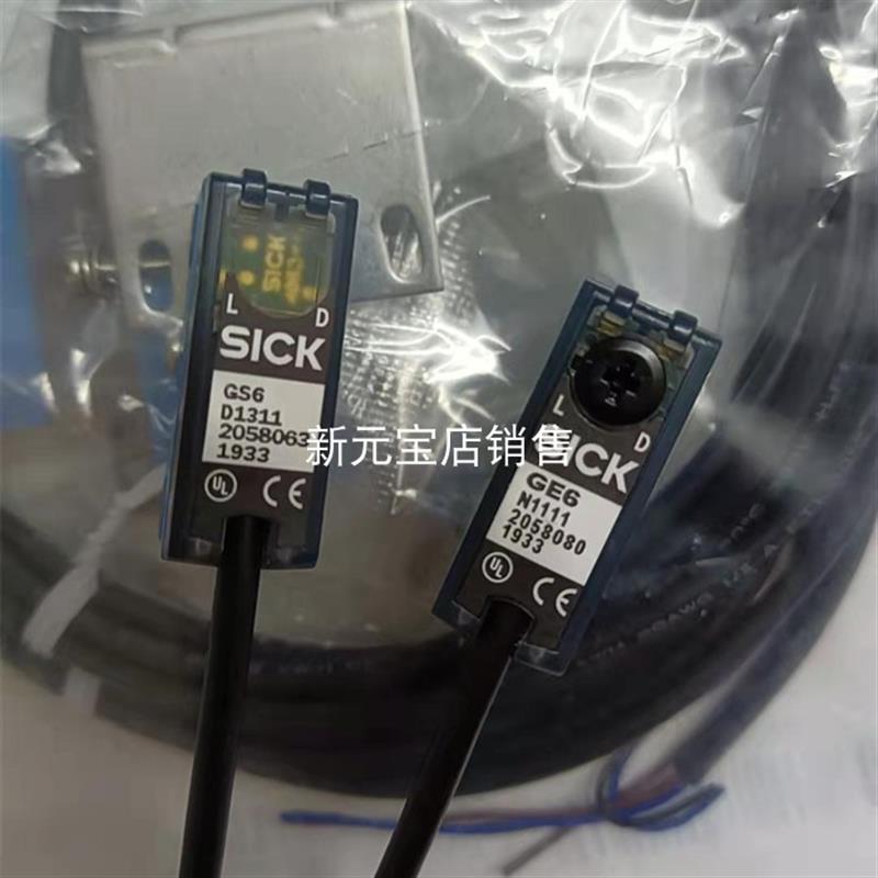 SICK光电传感器GE6-P1211/GS6-D1311/GSE6/GE6-P1111/N1112 N1211 - 图0