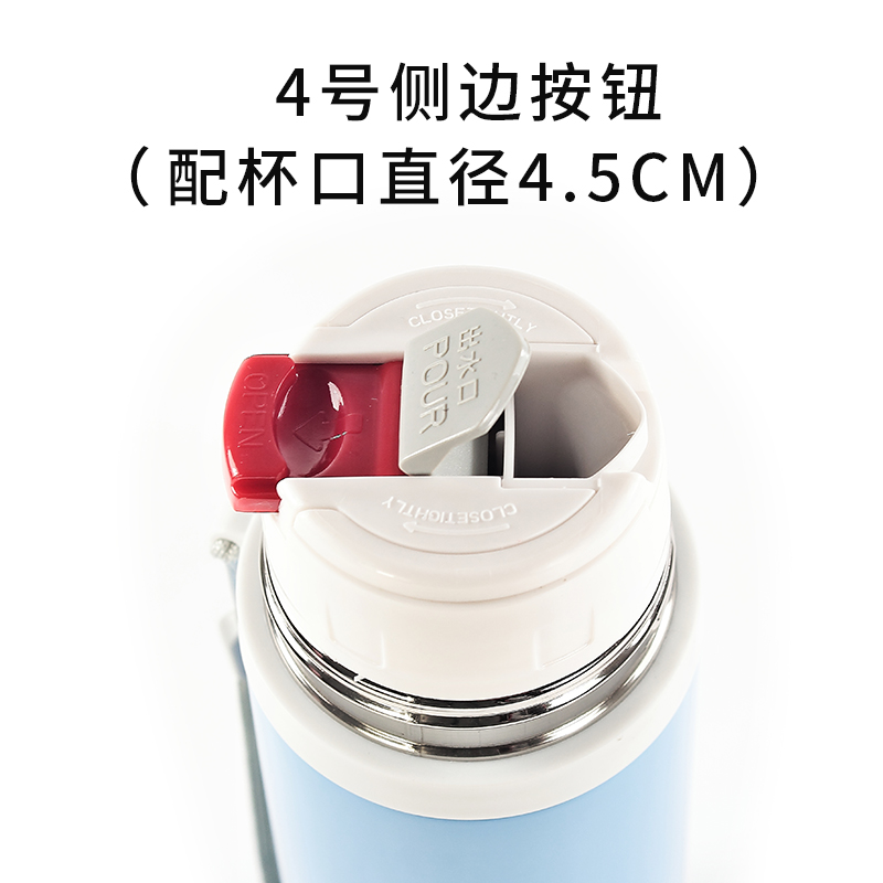 富光原装子弹头保温杯杯盖内盖子保温壶配件盖子通用正品500ml