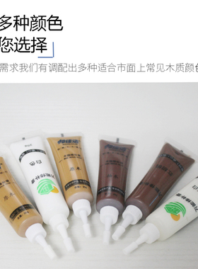 家具衣柜桌面旧房门翻新木纹贴纸