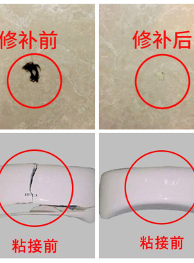 瓷砖墙贴防水大理石旧家具翻新