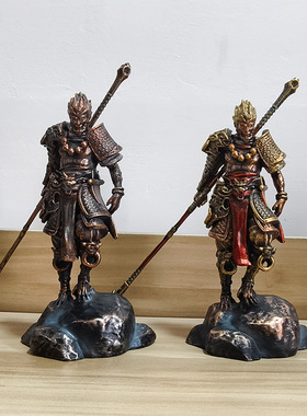 卡通树脂黑神话悟空手办黑神话周边齐天大圣摆件如意金箍棒模型