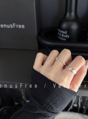 韩国定制925纯银海洋系列贝壳海星爱心精致戒指叠戴开口简约日常