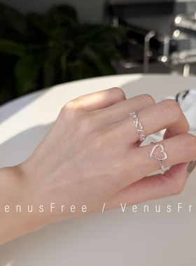 通体925纯银2选大小爱心戒指环开口日常少女感叠戴简约韩国进口