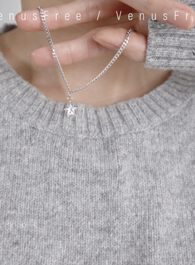 韩国进口925纯银重磅链条闪钻星星项链毛衣链男女简约日常好搭