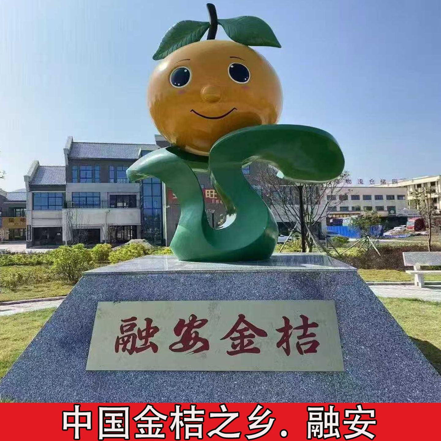 正宗广西融安脆蜜金桔鲜果第三代脆蜜金柑纯甜精品礼盒装顺丰包邮,淘宝优惠券,粉丝福利购,淘宝优惠卷