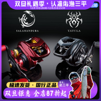 23 dawa fire lizard water drop wheel 70103150 red spider elite spider sv black spider 80 sea spider