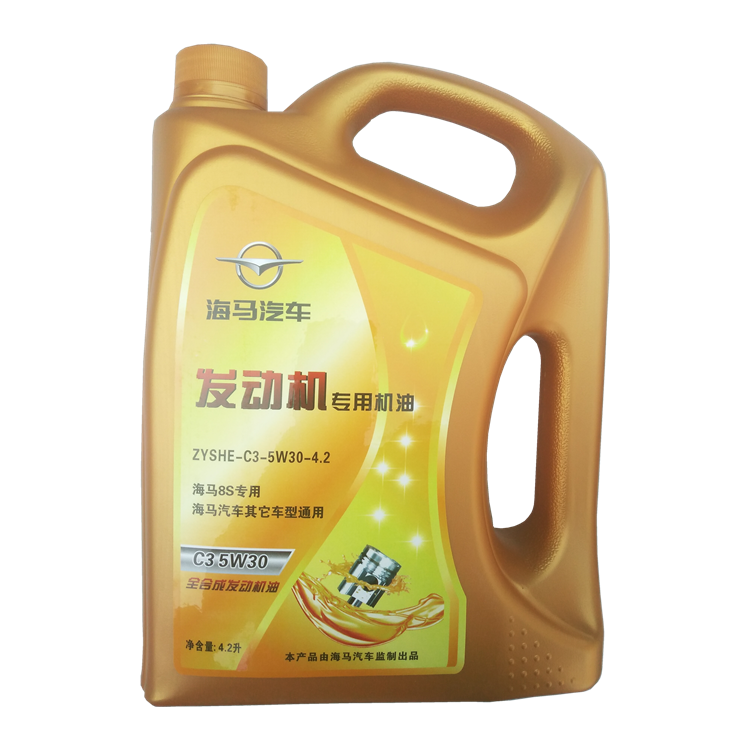 海马8S全合成机油海马7X正品1.6T专用S5福美来m6m3v70原厂4sf5,淘宝优惠券,粉丝福利购,淘宝优惠卷