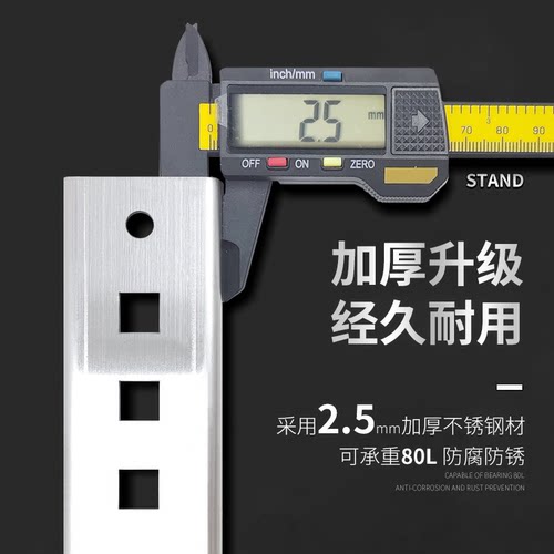 电热水器空心墙挂架支架专用架子墙壁挂板挂钩承重通用配件龙门型 - 图3