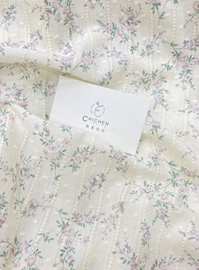 橘喵jumiao全棉提花温柔韩系碎花面料奶fufu的布料手工窗帘桌布新