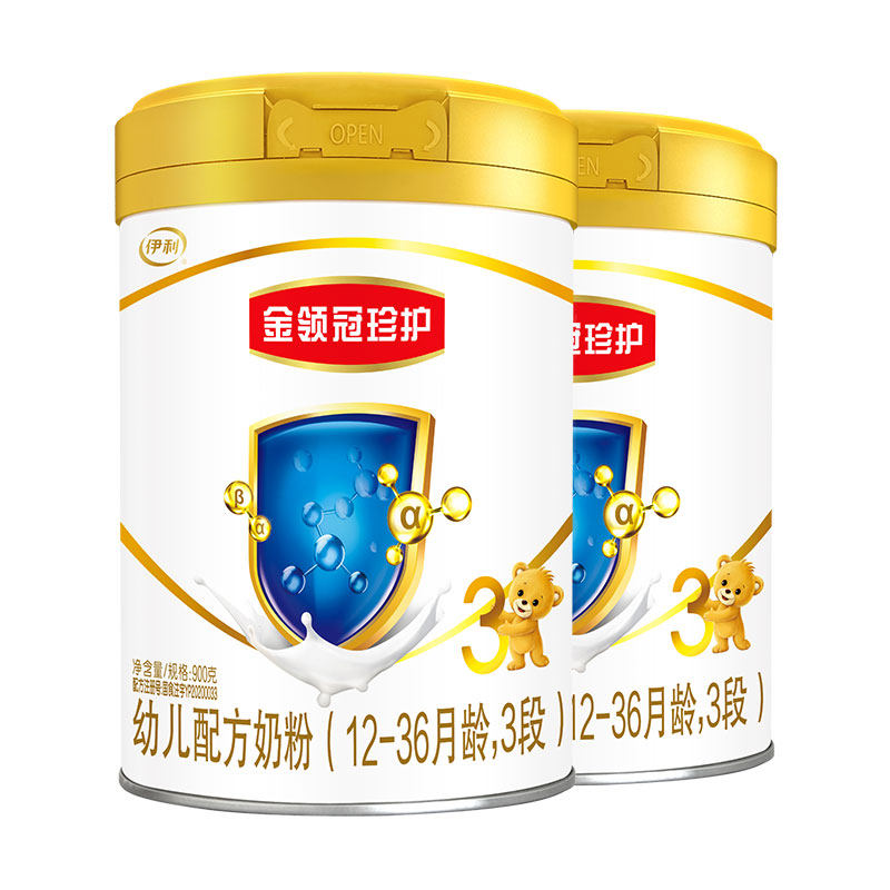 伊利金领冠珍护3段1-3岁罐牛奶粉 金领冠婴幼儿牛奶粉