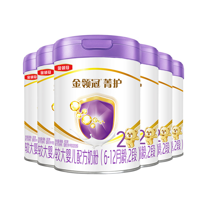  金领冠婴幼儿牛奶粉