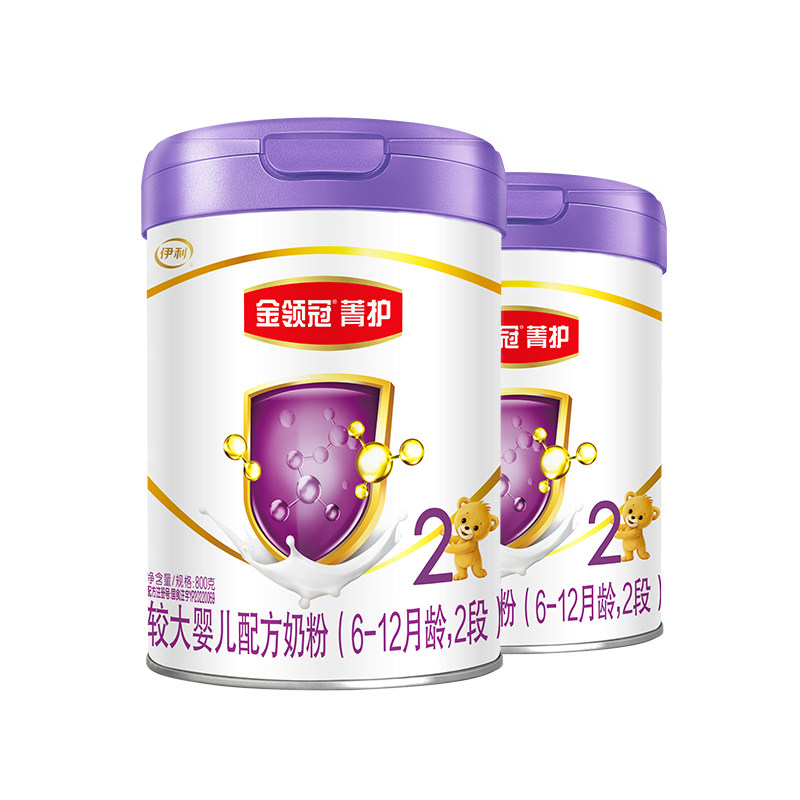【新国标】伊利金领冠菁护2段*奶粉 金领冠婴幼儿牛奶粉