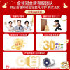 Yilijin Lingguan Sennamu 4-section 800g*6 boxes official authentic nutritional formula milk powder for children aged 3-6 years old