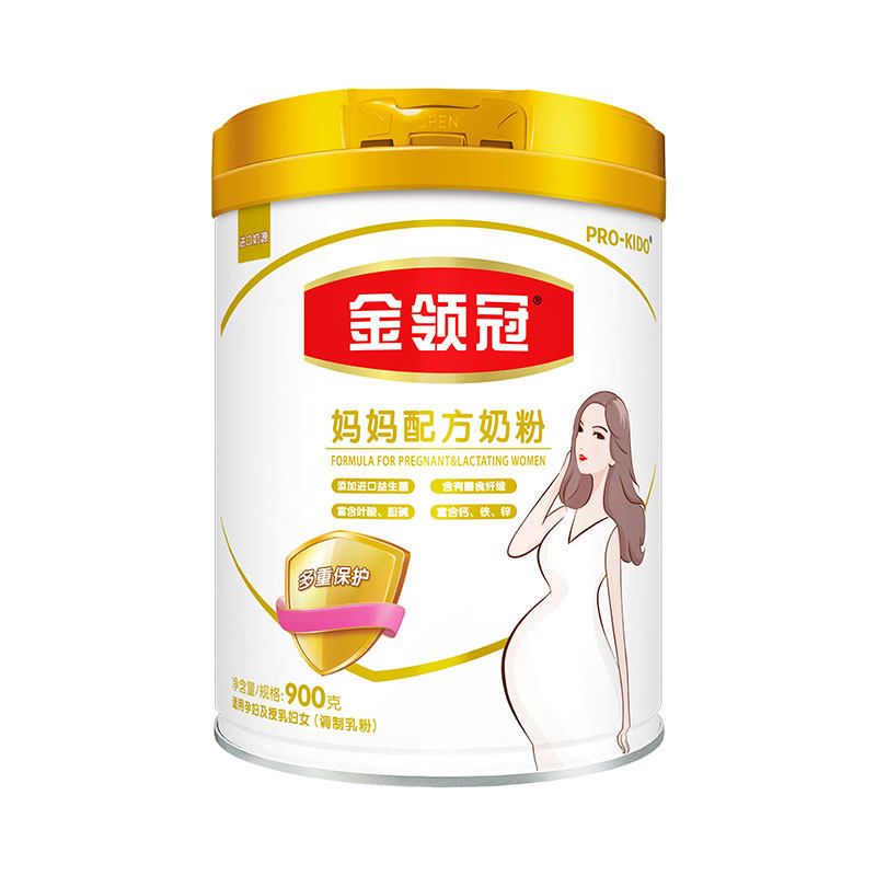 伊利金领冠基础0段孕期孕妇单罐 金领冠孕产妇奶粉
