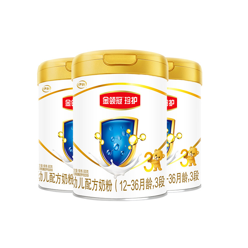 【新国标】伊利金领冠珍护3段牛奶粉 金领冠婴幼儿牛奶粉