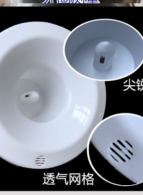饮水机配件配大全通用型聪明座配件上盖顶盖水嘴桶装水底座插桶喇