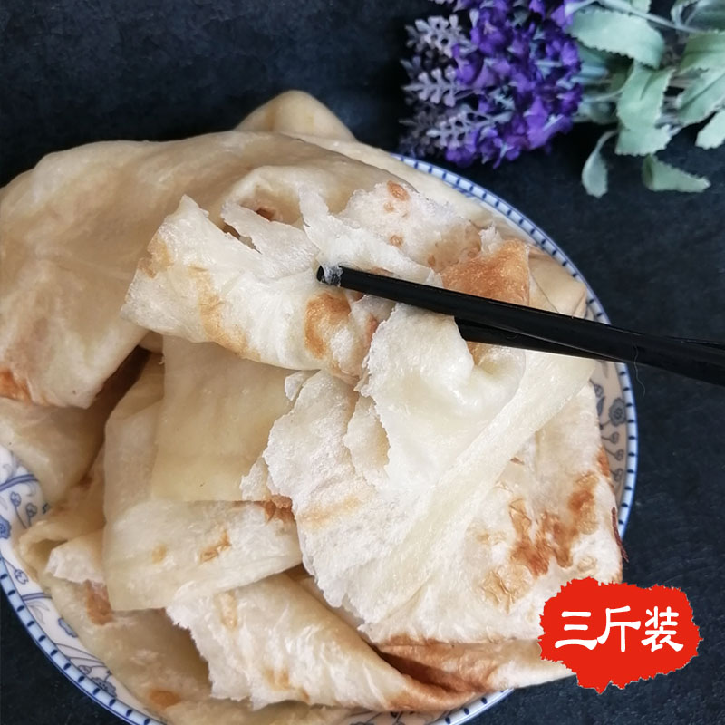 东北特色面点速食营养早餐饼皮油饼植物油烙制卷饼大筋饼1500克 - 图0