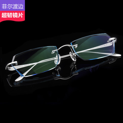 钻石切边眼镜 男款钛架无框近视商务架 变色大脸 配成品眼镜框N1 - 图2