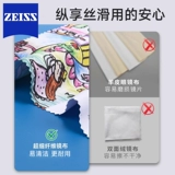 Салфетка для чистки линз Zeiss Салфетки для чистки очков Мягкая чистящая бумага для чистки линз для очков Специальная салфетка для линз Essilor
