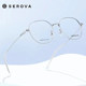 Slowa round frame glasses frame for men and women ultra-light titanium trendy retro frame for degree anti-blue light SC662