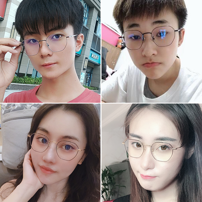 大视野眼镜专营店防蓝光辐射电脑眼镜男抗疲劳镜框平光护目镜女近视镜韩版潮配度数0