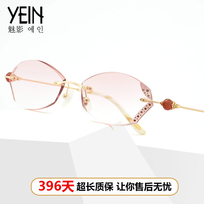 大视野眼镜专营店YEIN/魅影钻石切边眼镜女士 玛瑙无框纯钛近视眼镜框架 配镜62080