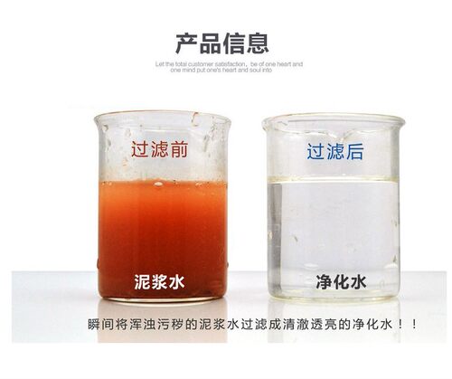 不锈钢净水机超滤过滤器奶茶店净水设备自来水管道净化全屋过滤机 - 图2