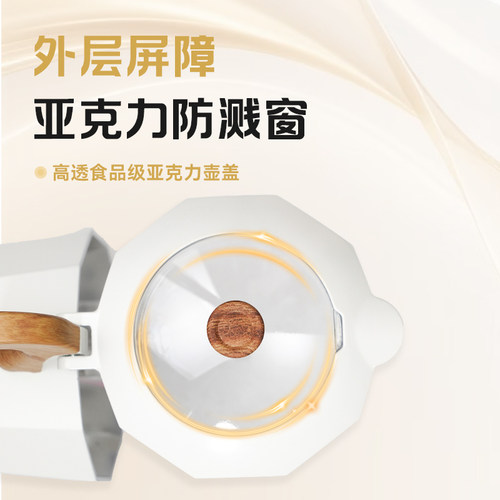 coffeeplus双阀摩卡壶咖啡壶家用小型意式萃取咖啡机手冲咖啡套装 - 图1