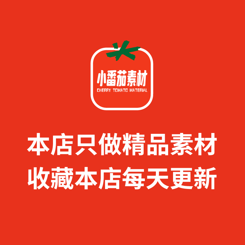 高端大气富硒大米黄金胚芽米米袋外包装设计素材AI格式文件 - 图1