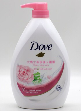 dove包邮香港多芬柔嫩正品沐浴露