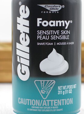 gillette原装防过敏温和型剃须